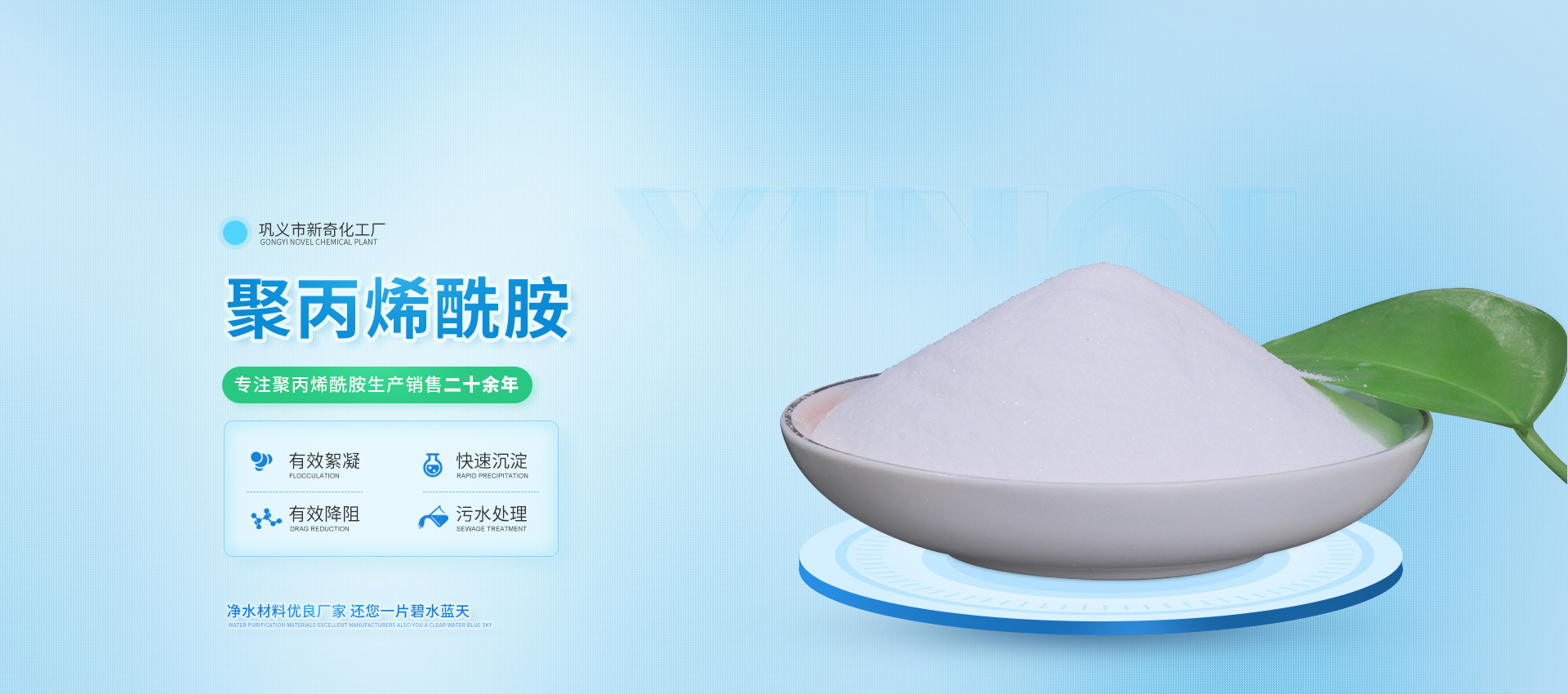 qy球友会官方网站