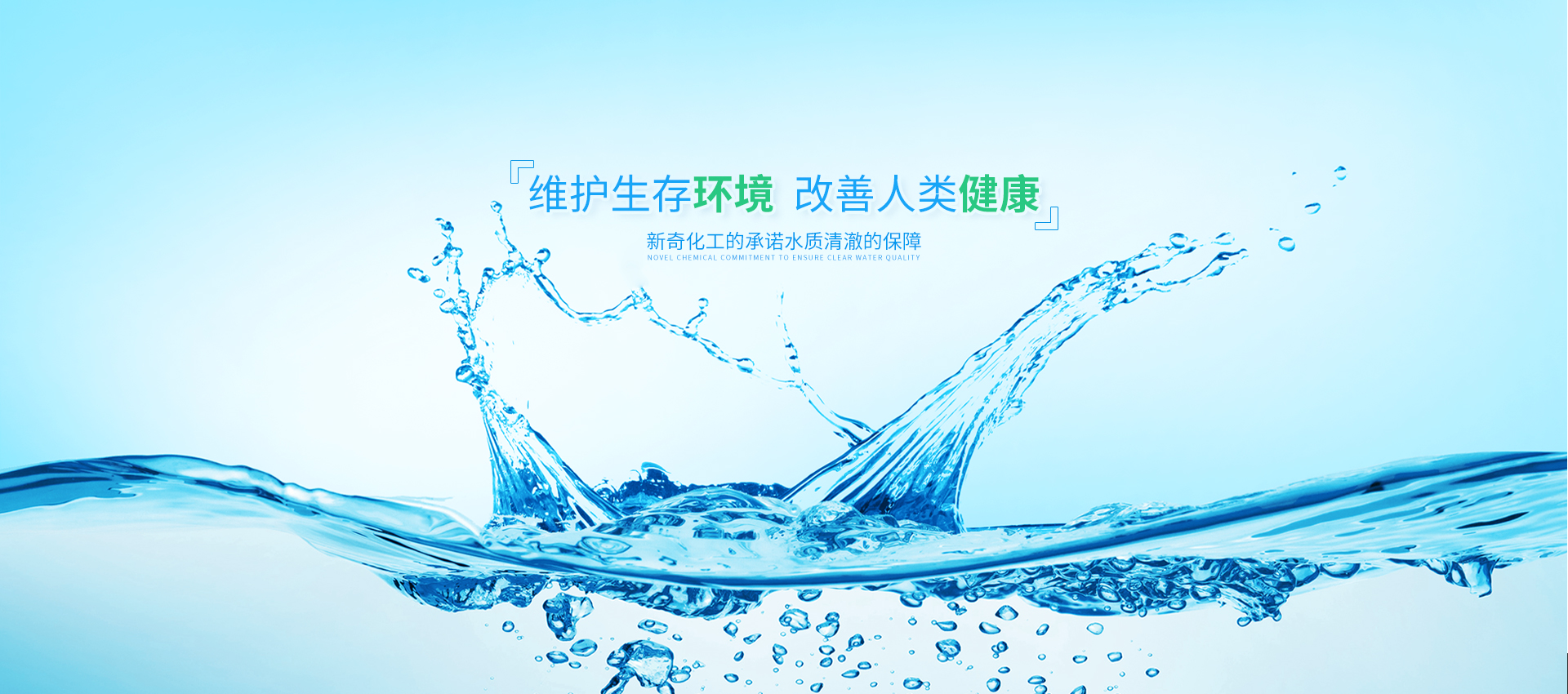 qy球友会网站