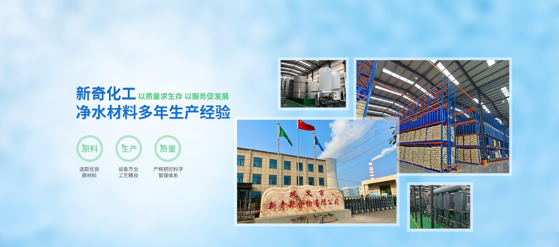 球友会网站